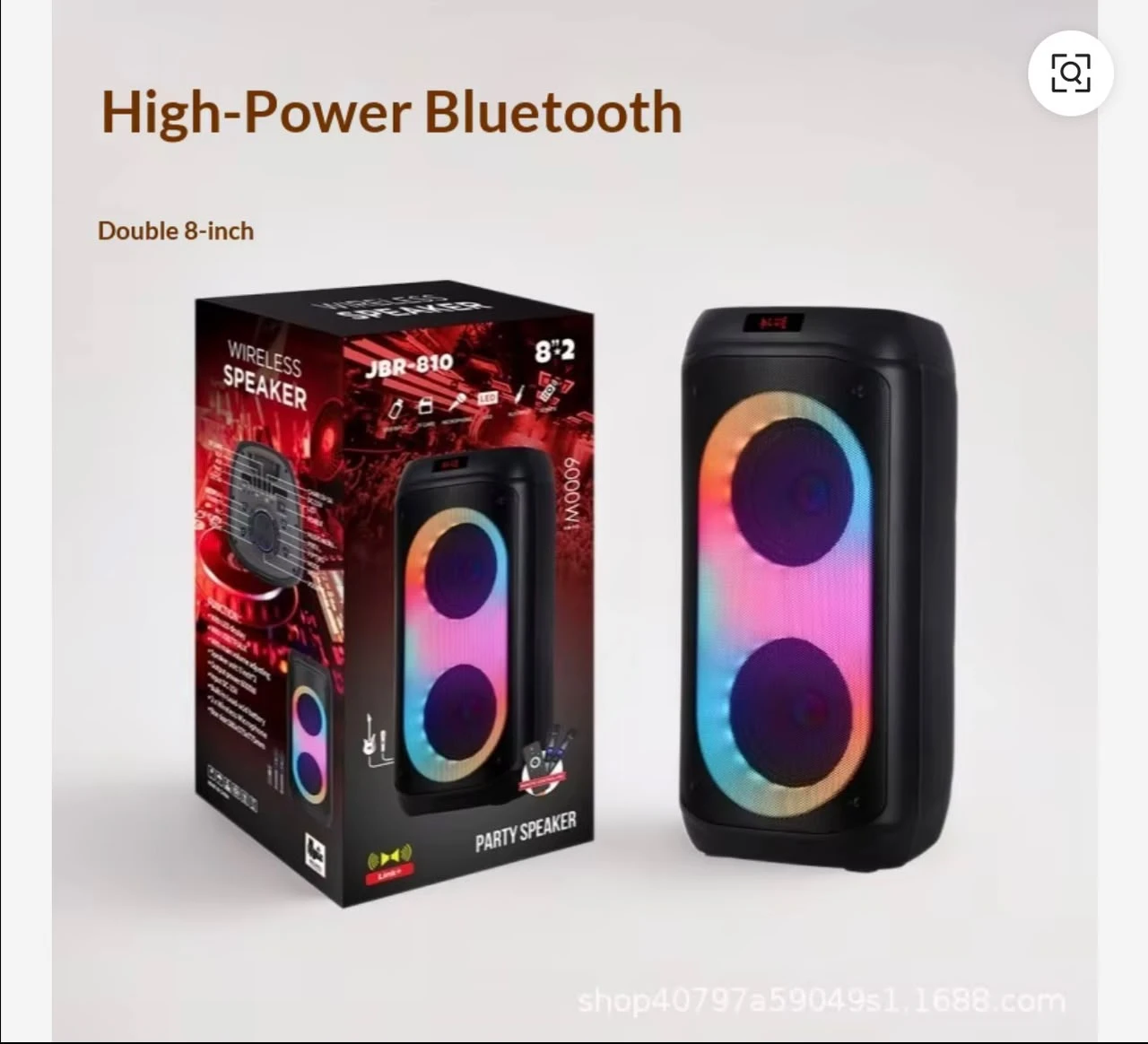 JBR Bluetooth Speaker – Portable Wireless Speaker for Music, Home, Outdoor Use & Everyday Entertainment